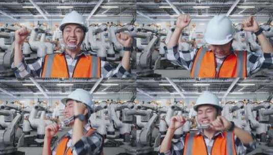 亚洲男工程师尖叫进球和用机械臂跳舞庆祝的高清在线视频素材下载