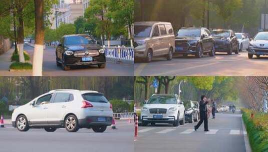 繁忙城市都市马路公路汽车行驶车流行人过马高清在线视频素材下载