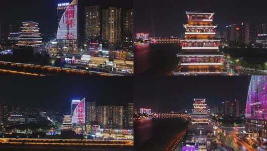 陕西安康美术馆夜景安康西城阁夜景航拍合集高清在线视频素材下载