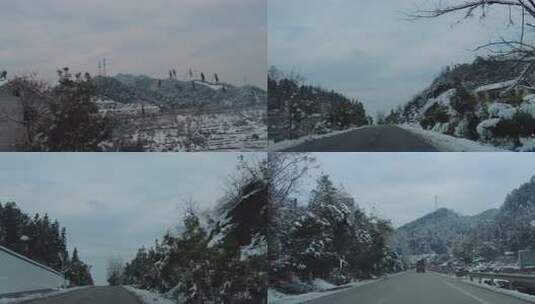 冬日积雪覆盖的山间公路高清在线视频素材下载