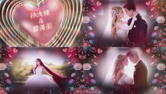 浪漫中式婚礼爱情高清AE视频素材下载