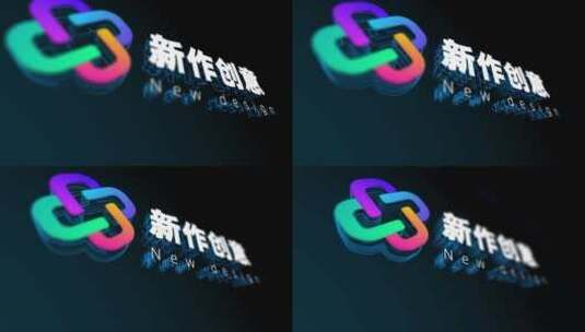 三维 酷炫 logo 展示 演绎 品牌 标志高清AE视频素材下载