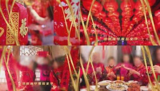 喜庆龙年春节祝福新年图文相册高清AE视频素材下载