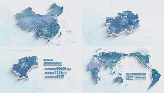 简洁地图数据展示_贵州省高清AE视频素材下载