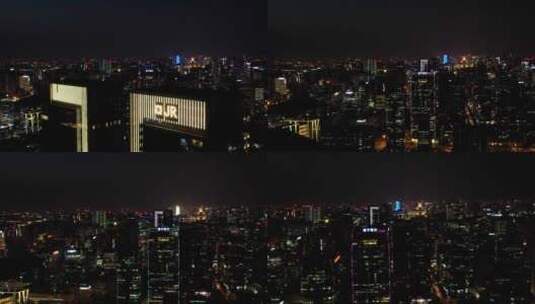 成都高新区夜景航拍素材高清在线视频素材下载