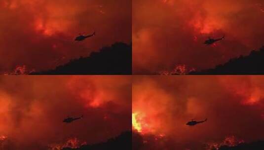 直升机在夜间飞行遇到火灾高清在线视频素材下载
