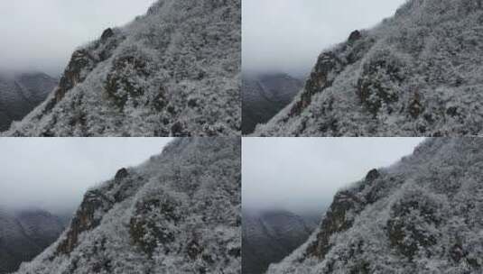 航拍重庆大巴山冬季雪山冰雪风光雪景高清在线视频素材下载