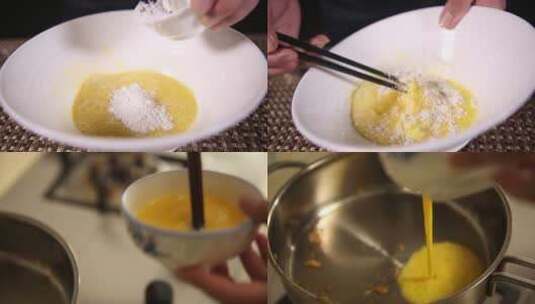 【镜头合集】打鸡蛋搅鸡蛋炒鸡蛋碎  (1)高清在线视频素材下载