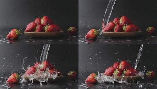 慢镜头拍摄清水冲洗有机新鲜爆浆草莓高清在线视频素材下载