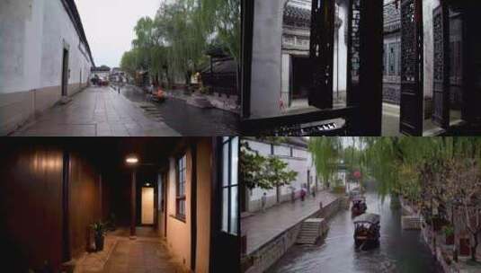 南浔古镇张石铭旧宅建筑4K实拍视频高清在线视频素材下载