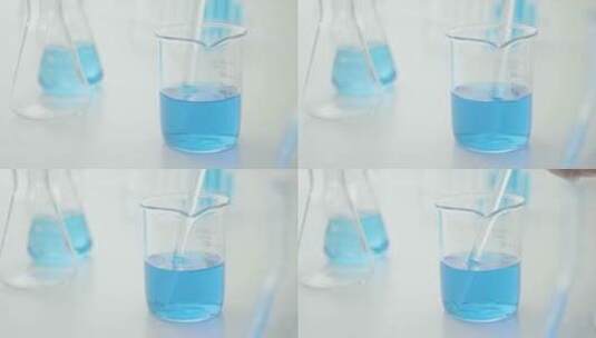 化学实验室化学用品高清在线视频素材下载