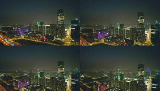 航拍上海前滩商业区夜景高清在线视频素材下载