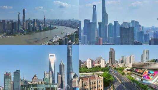 陆家嘴全景 北外滩建筑群高清在线视频素材下载