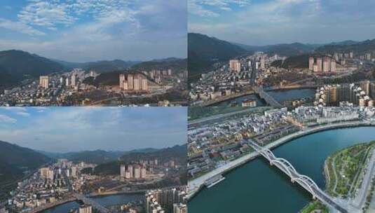 4K航拍贵州剑河县城市风光高清在线视频素材下载