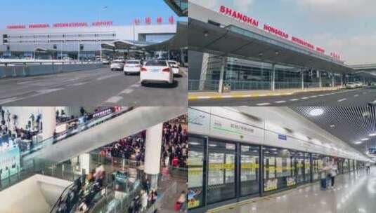 上海虹桥机场 上海虹桥火车站高清在线视频素材下载