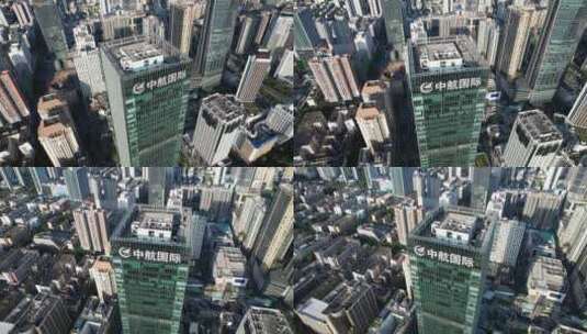 深圳福田中航国际大厦高清在线视频素材下载