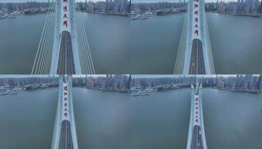 航拍湛江海湾大桥高清在线视频素材下载