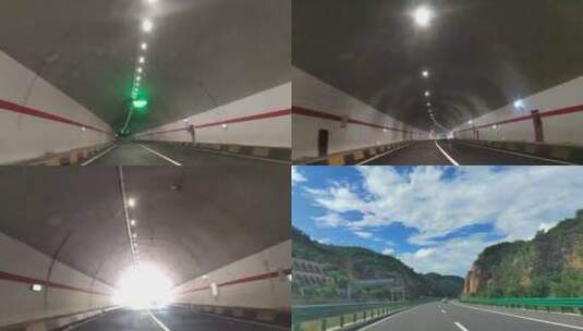 高速隧道至出口高清在线视频素材下载