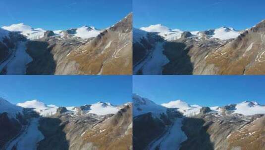 奥地利阿尔卑斯山格罗斯格洛克纳冰川3高清在线视频素材下载