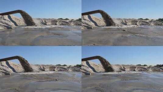 沙子的冲积层高清在线视频素材下载
