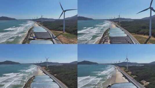 航拍福建漳州东山岛海岸线新能源风力发电高清在线视频素材下载