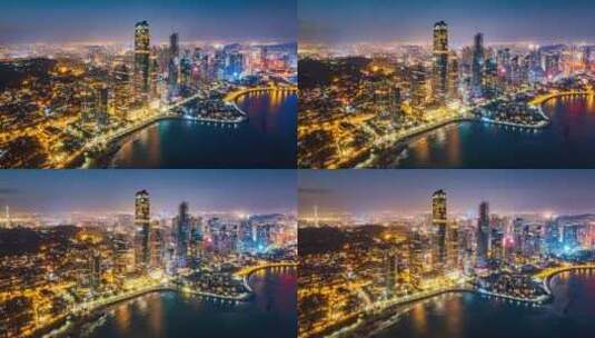 中国山东青岛浮山湾城市夜景延时航拍高清在线视频素材下载