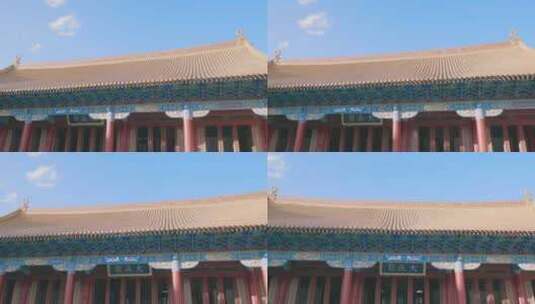 蓝天下的中式传统宫殿建筑-云南昆明文庙高清在线视频素材下载