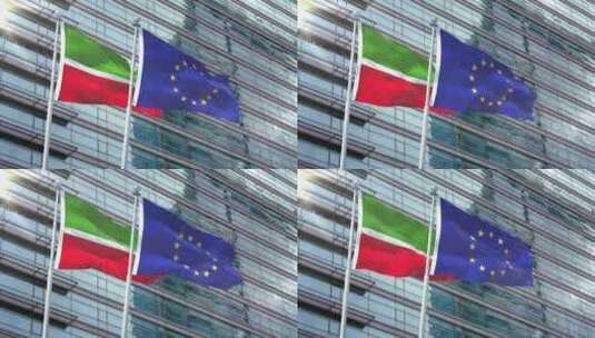 鞑靼斯坦国旗vs欧盟国旗高清在线视频素材下载