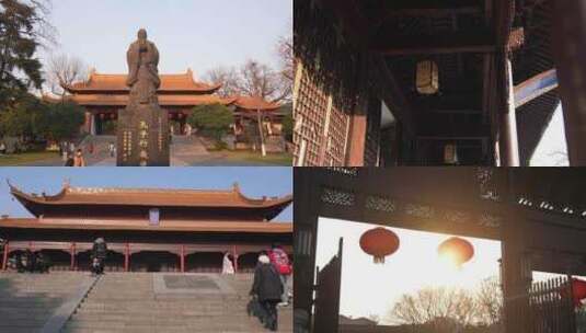 南京朝天宫古建筑中国古典建筑孔子雕塑高清在线视频素材下载