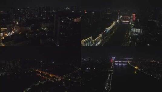 湖南邵阳城市夜景航拍高清在线视频素材下载