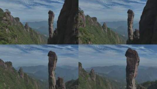 江西 三清山 江西风景 航拍素材高清在线视频素材下载