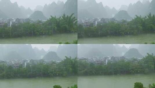 桂林山水烟雨意境阳朔兴坪喀斯特峰林高清在线视频素材下载