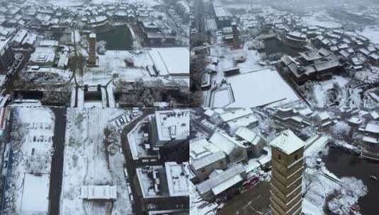 4K | 洛邑古城等洛阳城市雪景高清在线视频素材下载