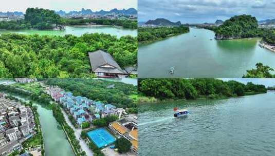 航拍桂林象鼻山高清在线视频素材下载