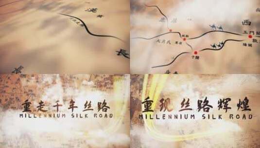 精品 · 复古丝绸之路地图旅行纪录片AE模板高清AE视频素材下载