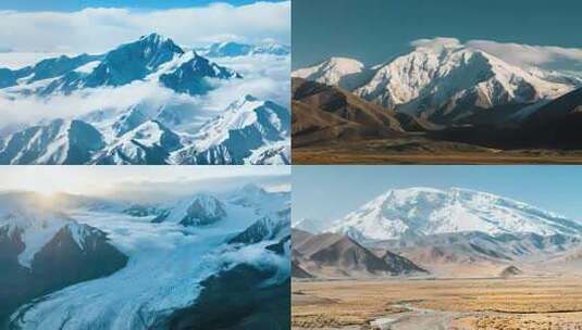 昆仑山雪山冰川延时摄影高原雪山风景素材高清在线视频素材下载
