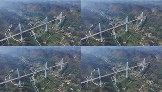 平塘大桥 天空之桥 贵州桥梁高清在线视频素材下载