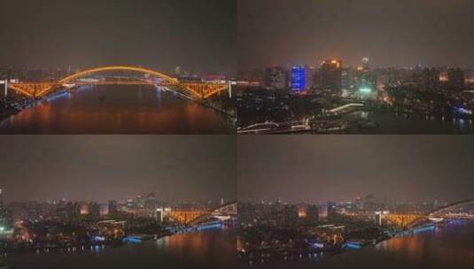 卢浦大桥全景航拍夜景高清在线视频素材下载