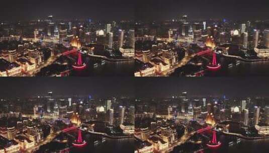上海外滩陆家嘴夜景高清在线视频素材下载