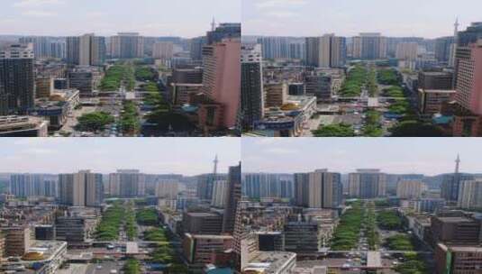 贵州贵阳城市风光金融中心航拍高清在线视频素材下载