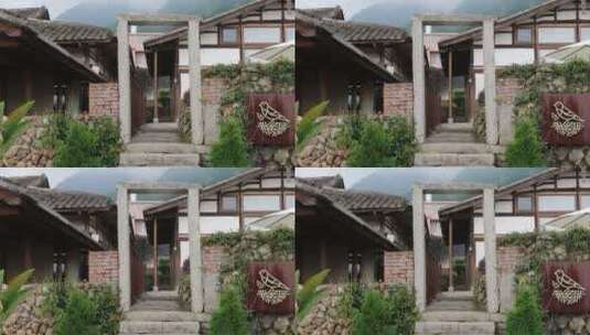 农村中式建筑休闲高清在线视频素材下载