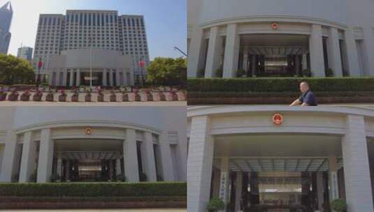 上海市人民政府大楼4K实拍原素材高清在线视频素材下载