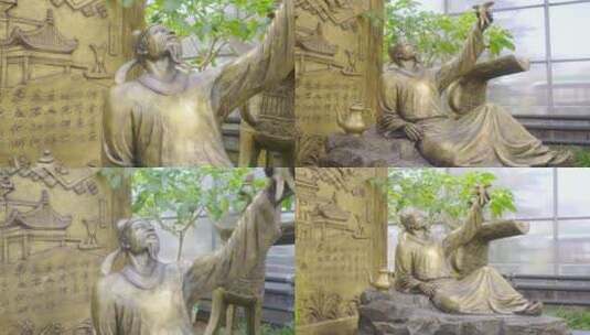 李白雕像，临沂兰陵历史典故高清在线视频素材下载