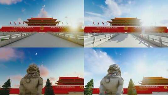 北京天安门城楼日出延时摄影高清在线视频素材下载