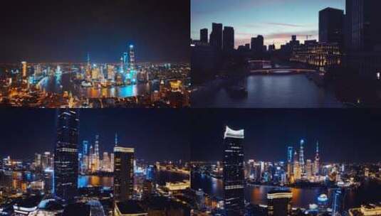 上海北外滩夜景航拍高清在线视频素材下载