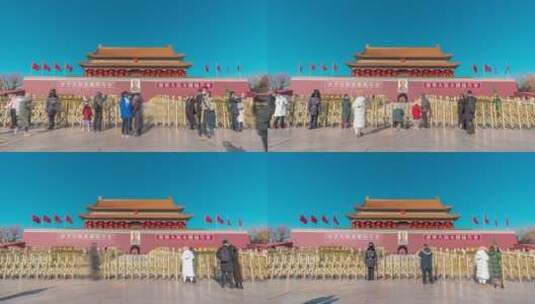 北京天安门故宫博物馆延时视频高清在线视频素材下载