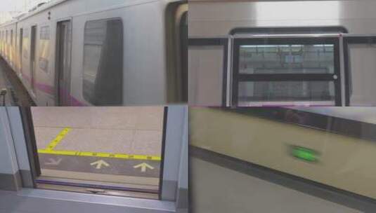 地铁轻轨进站开门上车高清在线视频素材下载