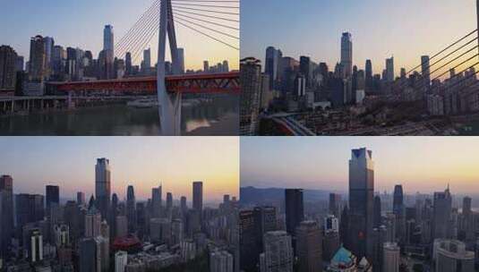重庆地标航拍4高清在线视频素材下载
