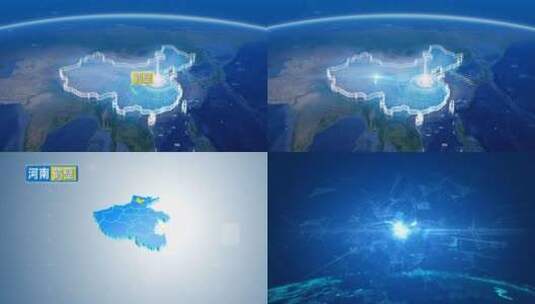 地球俯冲定位地图辐射中国鹤壁高清在线视频素材下载