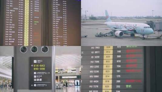 飞机晚点航班延误，机场原声4k视频素材高清在线视频素材下载